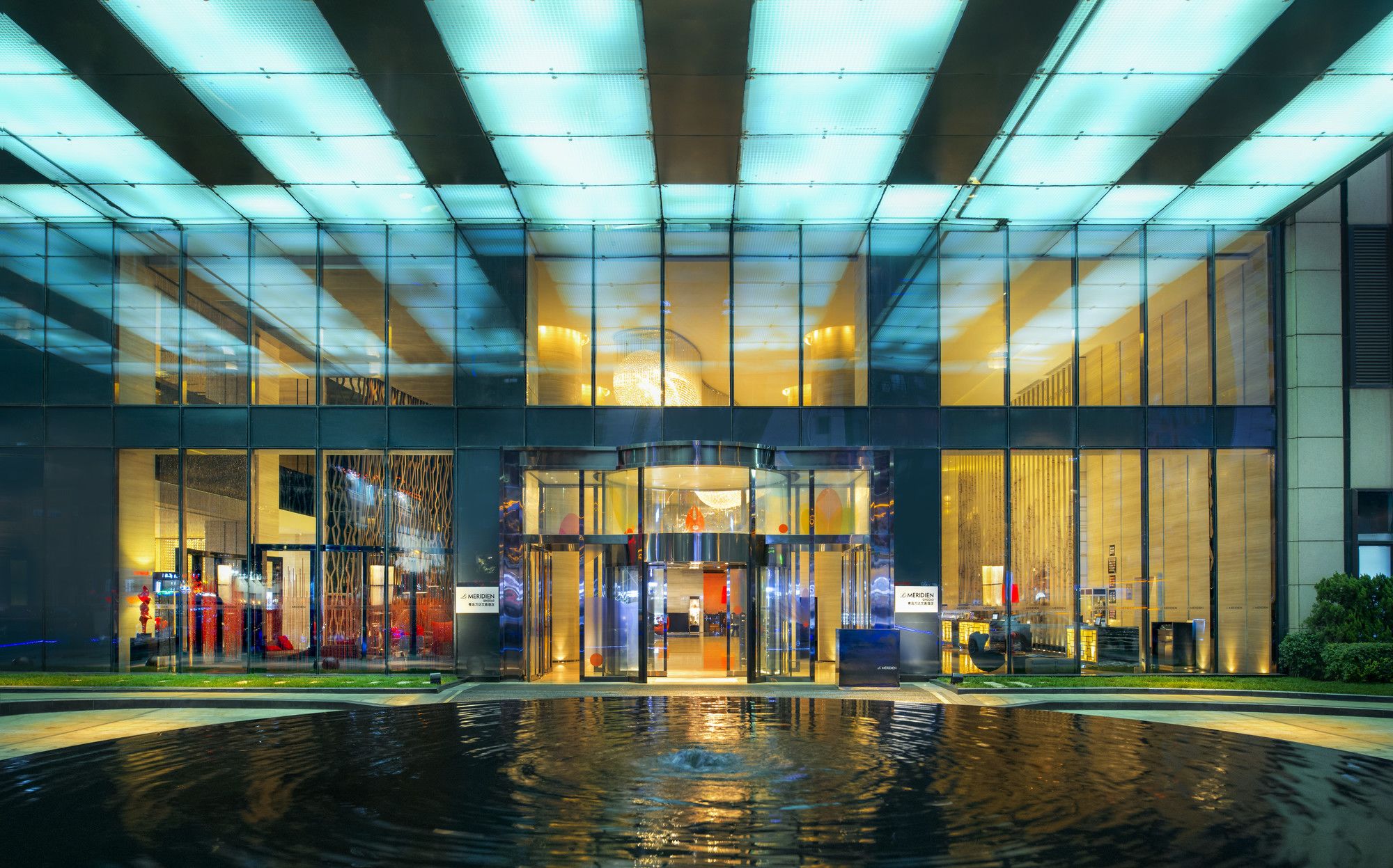 Фото Le Meridien Qingdao