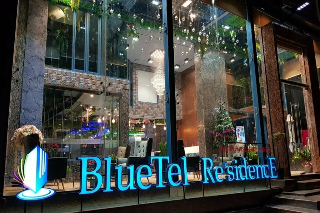 Hotel Bluetel Residence Tiwanon Station, Bangkok, photo