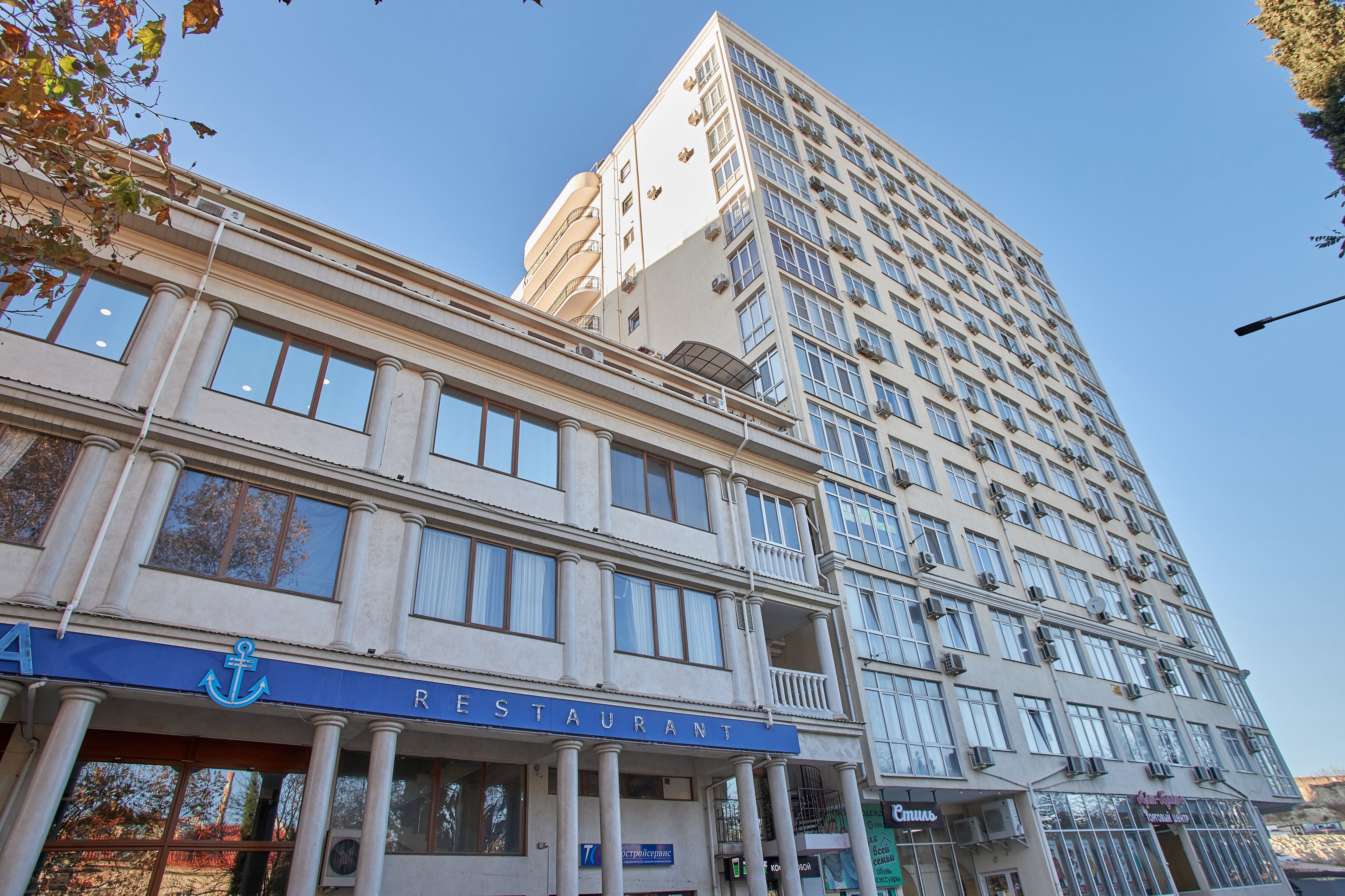 Фото Sevastopol Rooms