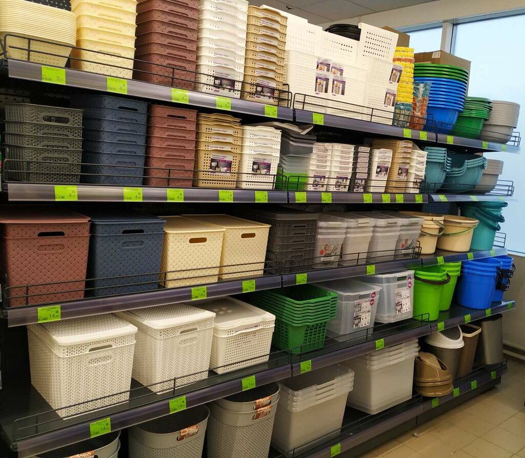 Home goods store Tri tceny, Minsk, photo