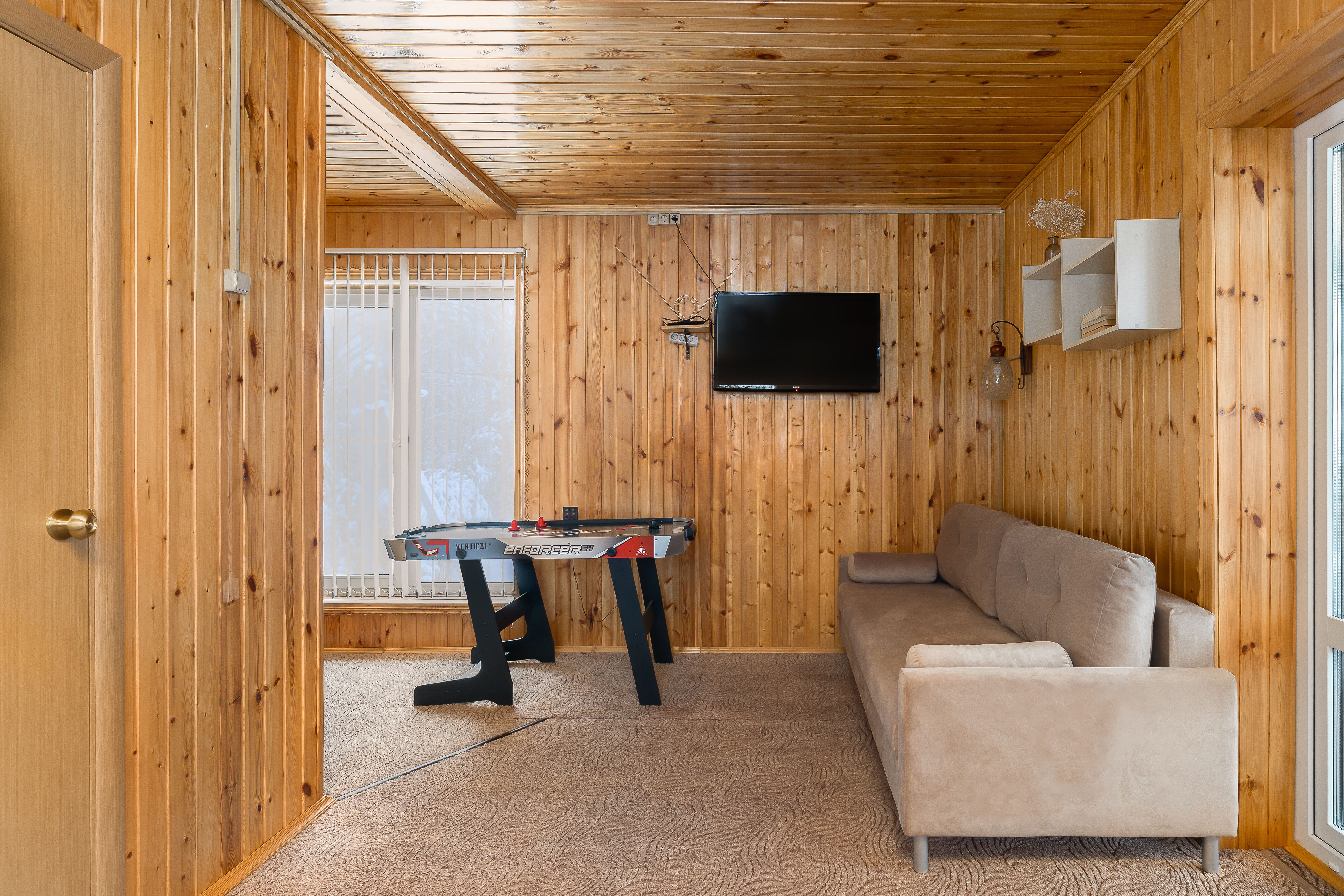 Фото Посиделки