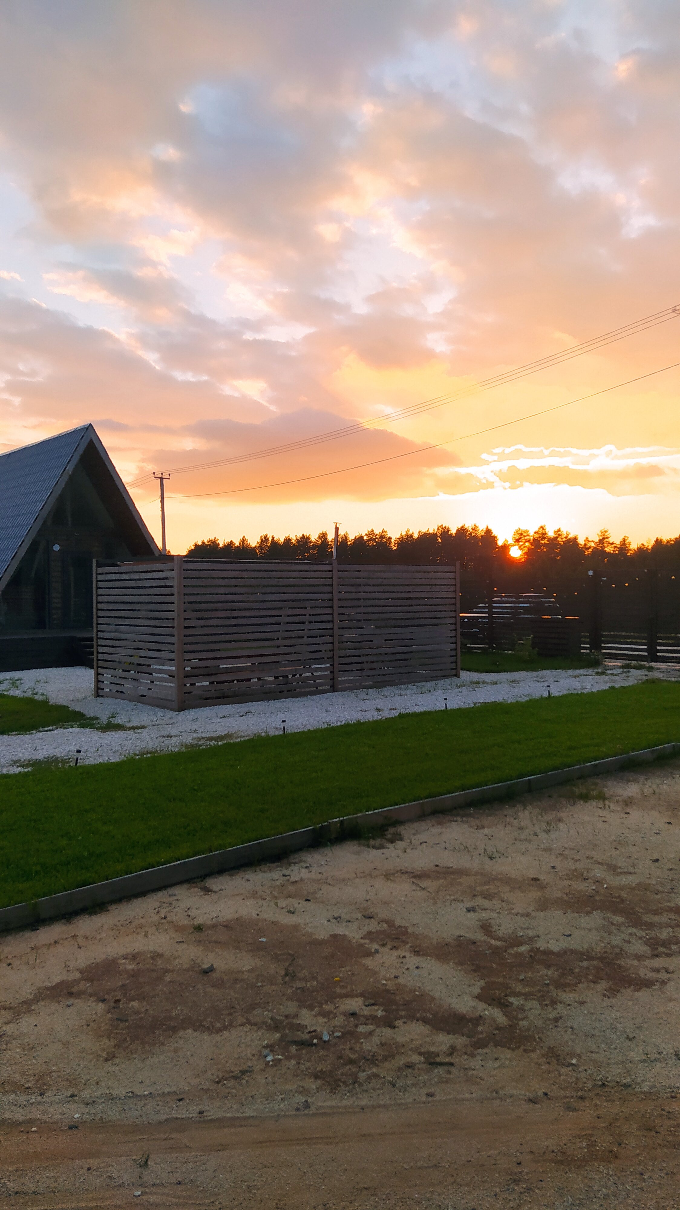 Фото Тишина