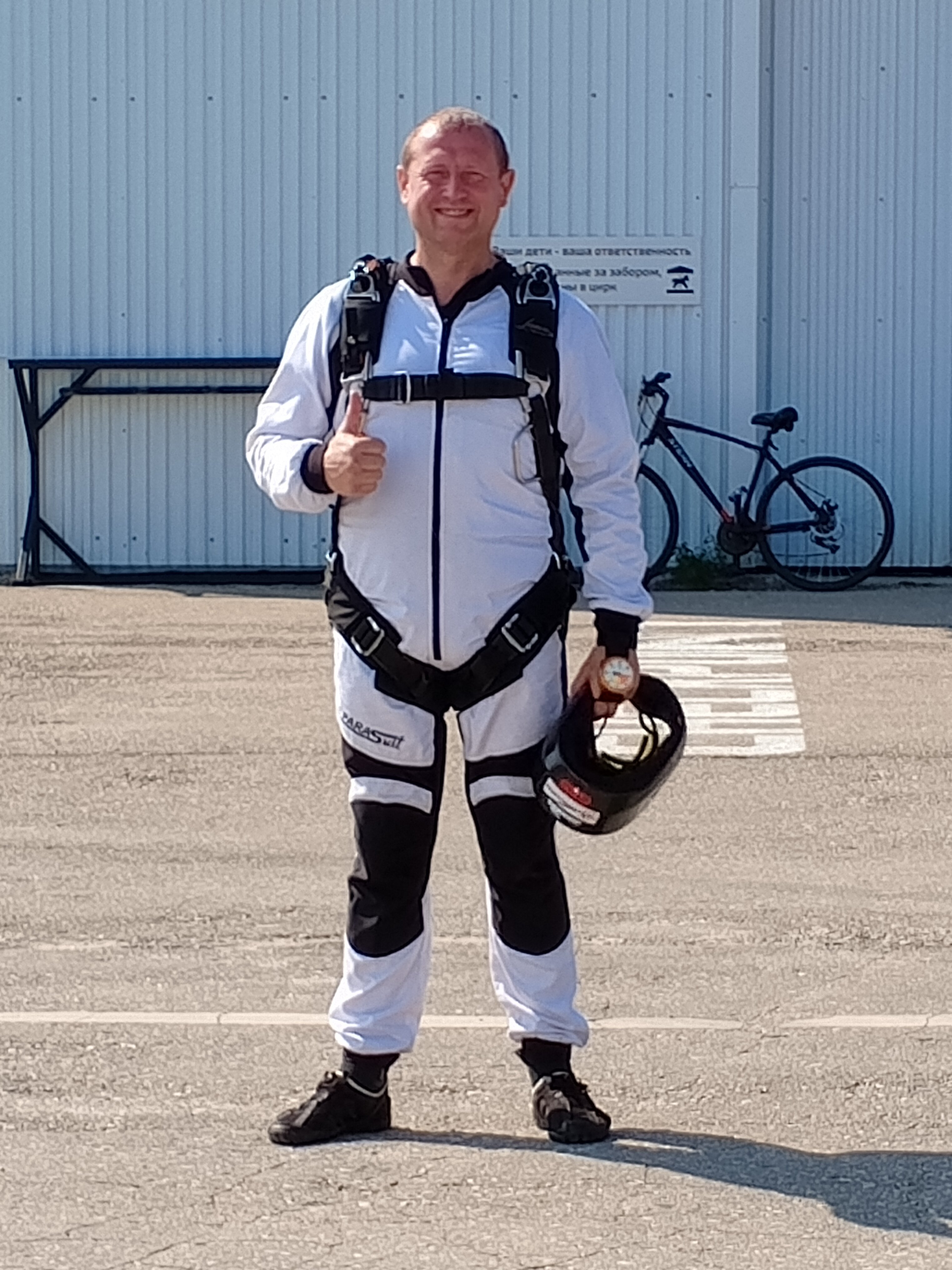 Фото Три дома у парома