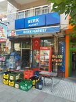 Berk Tekel (İzmir, Karşıyaka, 1671 Sok., 151), beer shop