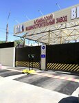 Service-Montazh (rabochiy posyolok Tomilino, mikrorayon Ptitsefabrika, 4к1), security and alarm systems
