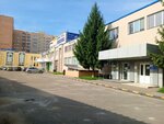First Client Bureau Non-Public Joint-Stock Company (Oktyabrskoy Revolyutsii Street, 366/2), debt collection agency