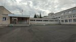 Robokids (Sovetskiy City Administrative District, mikrorayon Nizhnyaya Yeltsovka, Ekvatornaya ulitsa, 5) ، التعليم الإضافي