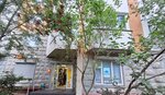 Lotos (Grekova Street, 11), dry cleaning