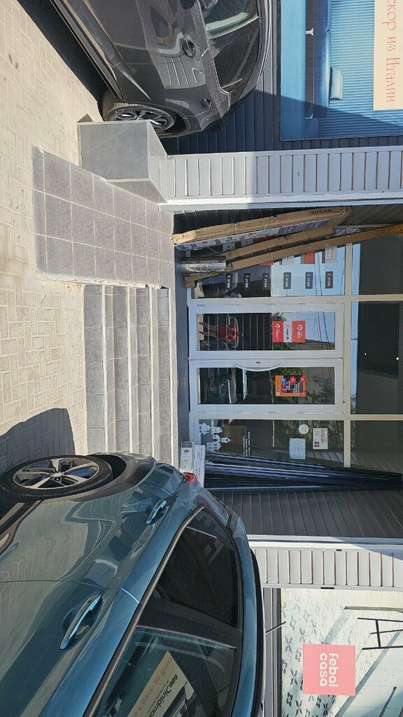 Light engineering Lustrum, Chimkent, photo