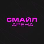 Smile Arena (Tsentralniy Microdistrict, Navaginskaya Street, 7), computer club