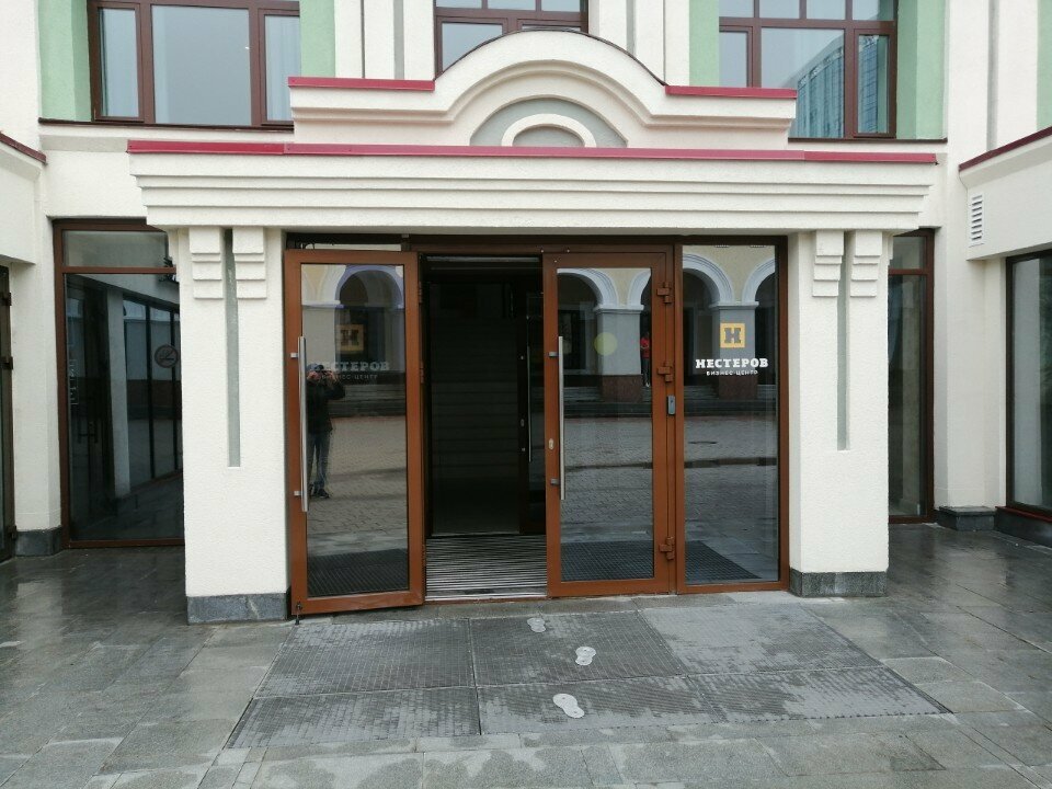 Legal services Sovremennaya zashchita, Ufa, photo