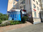 Стрикси (Kosmonavta A.G. Nikolaeva Street, 2), peluquería