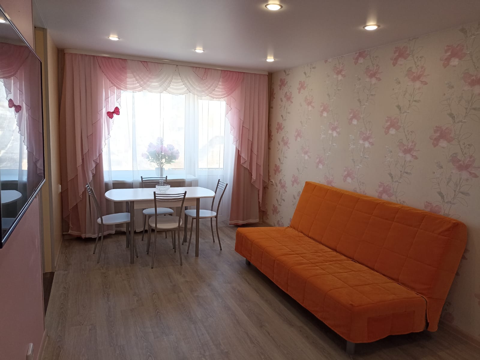 Фото Апартаменты Уютный Дом