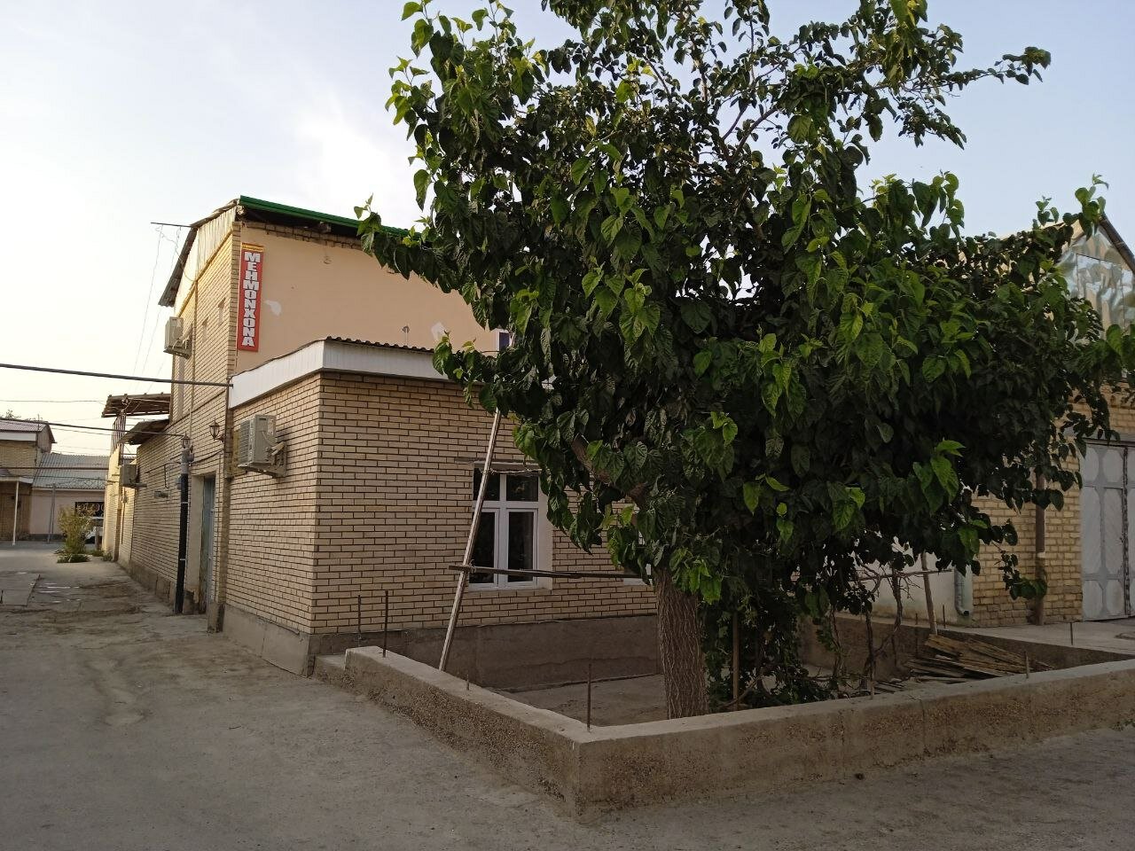 Фото An &Tea House