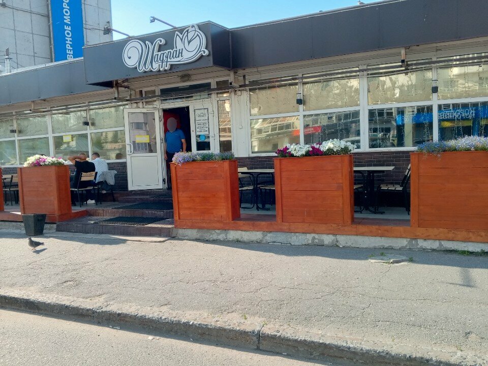 Cafe Шафран, Arkhangelsk, photo