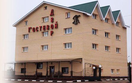 Фото Гостевой двор