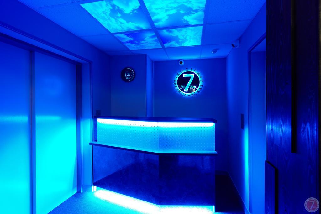 Фото Хостел Братиславская