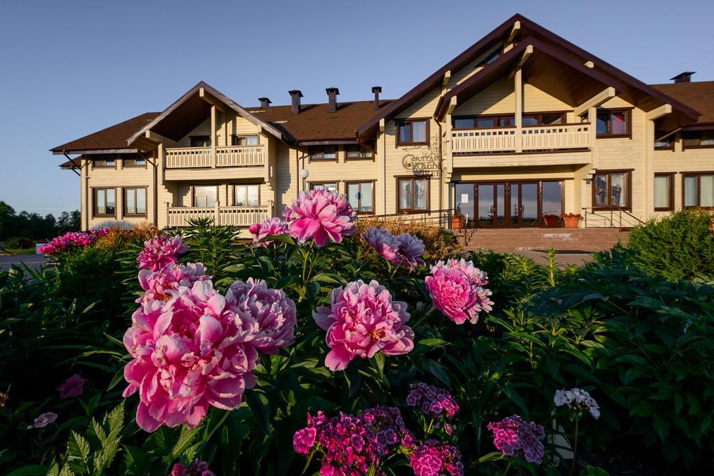 Фото Алтай Green