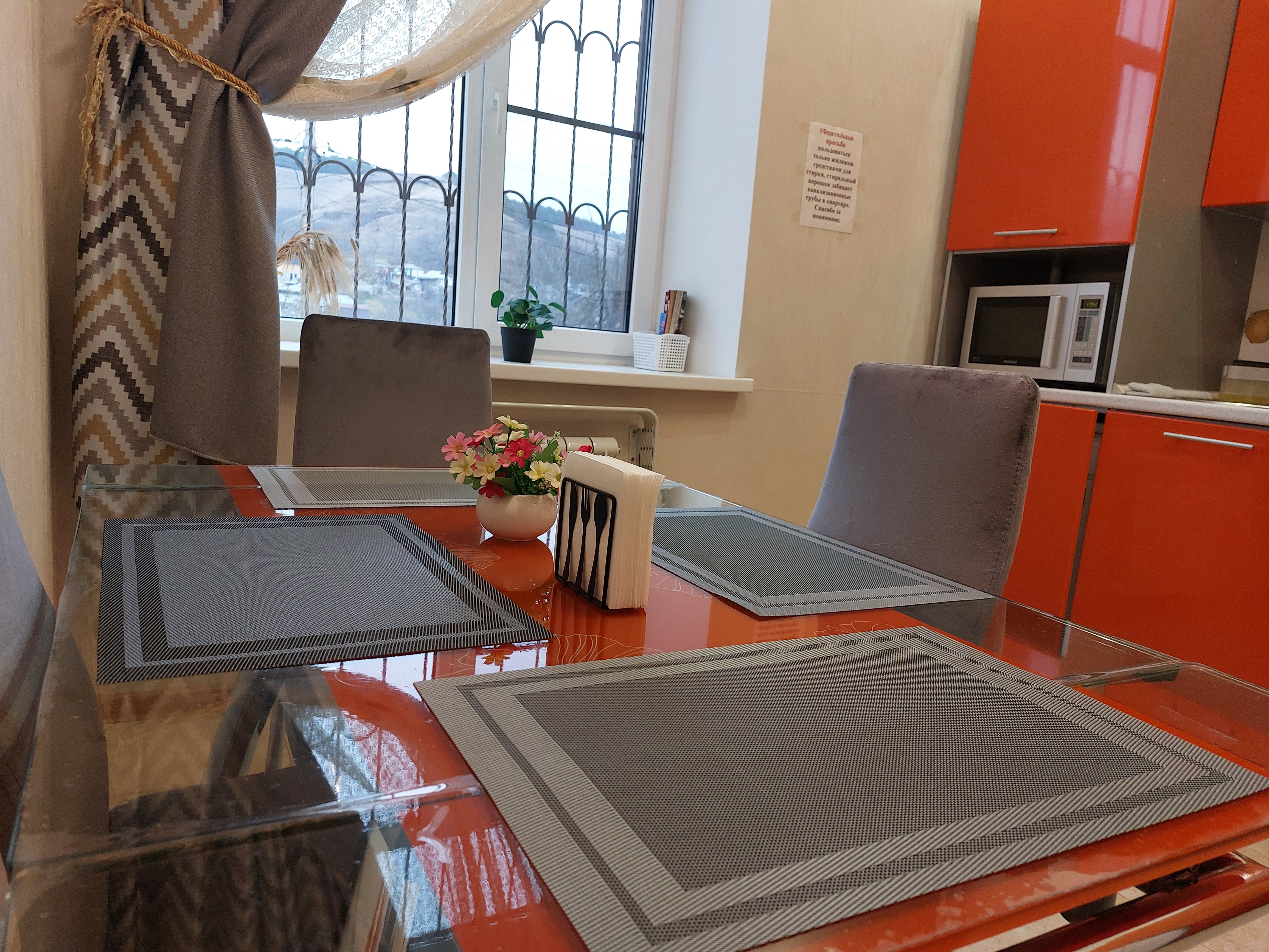 Фото Апартаменты Ермолова 19