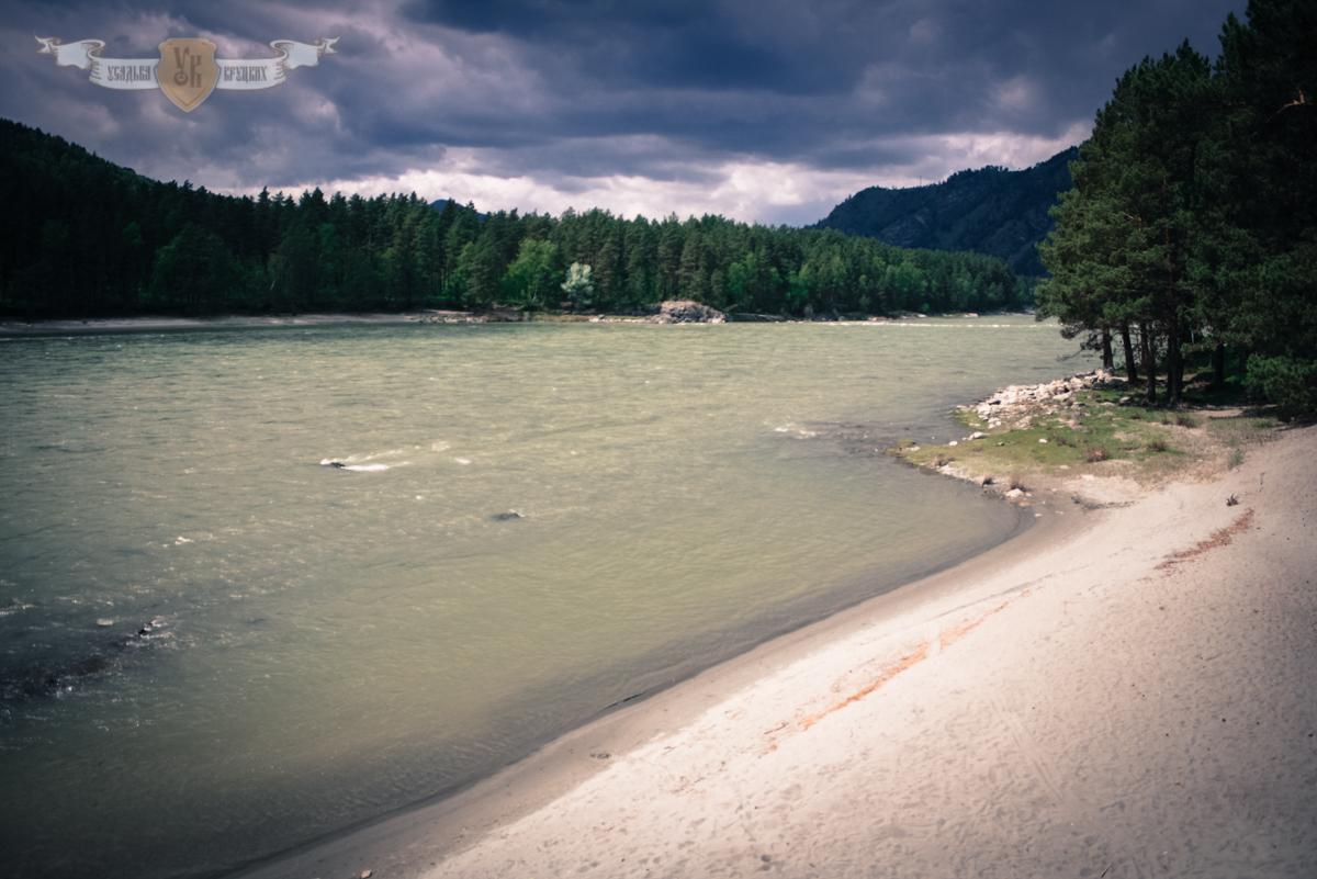 Фото Усадьба Круцких