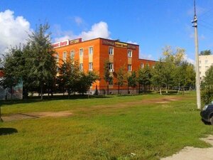 Гостиница Бизнес центр