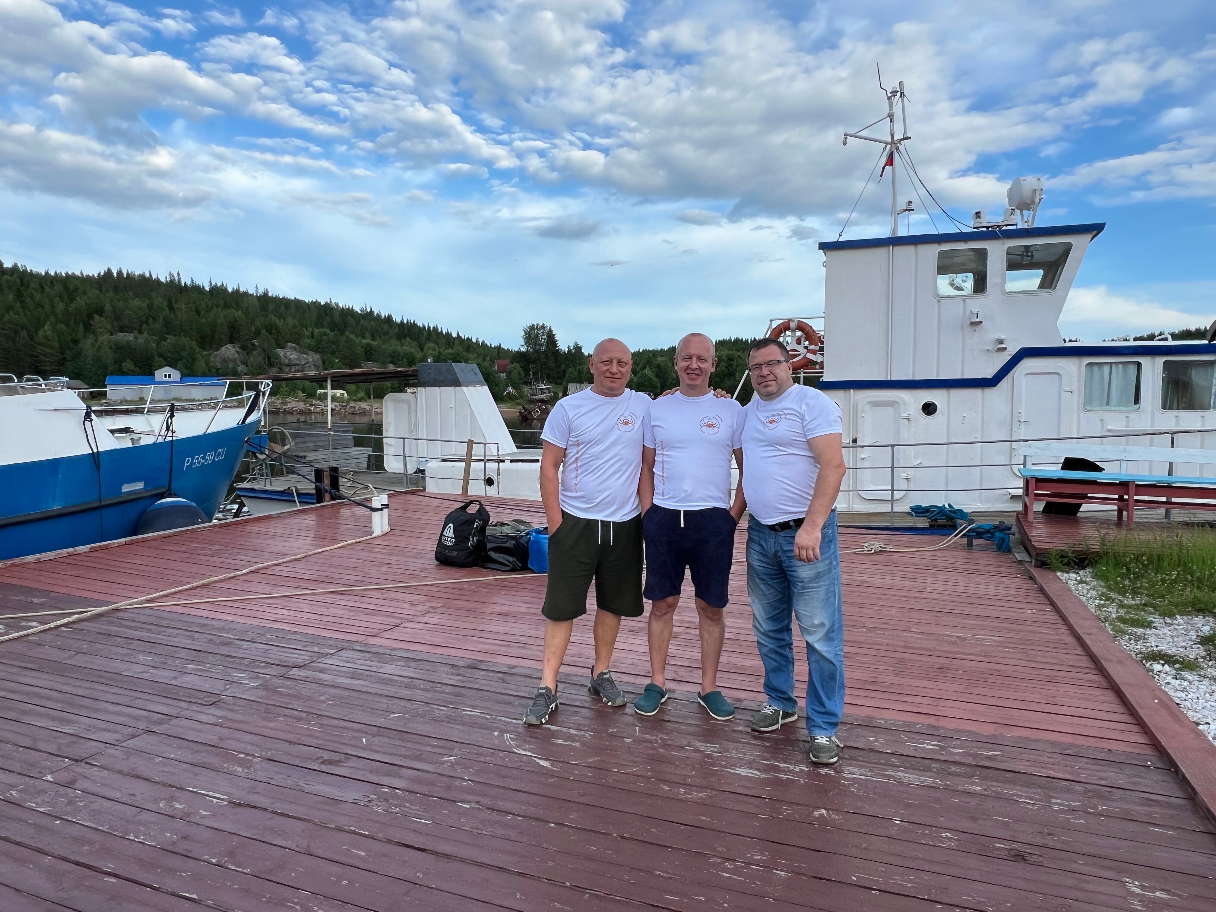 Фото Нереис