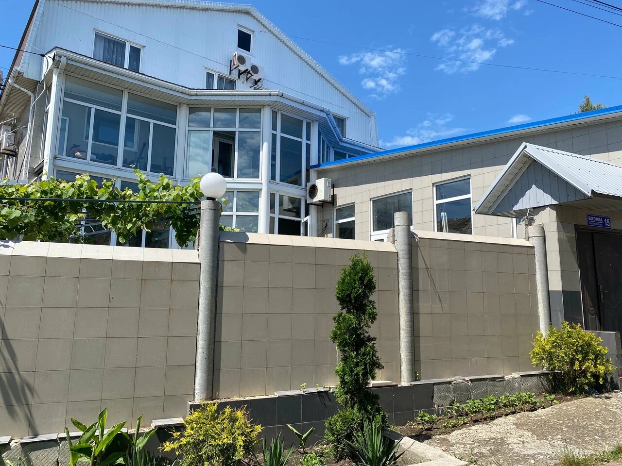 Фото Восход