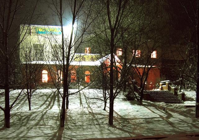 Фото Славянка