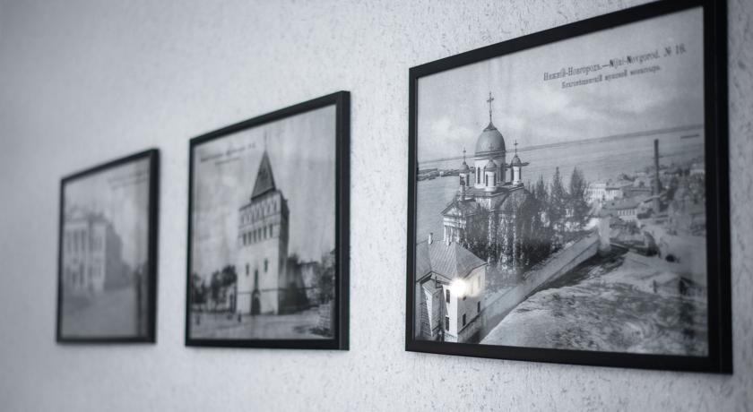 Фото Русский Капитал