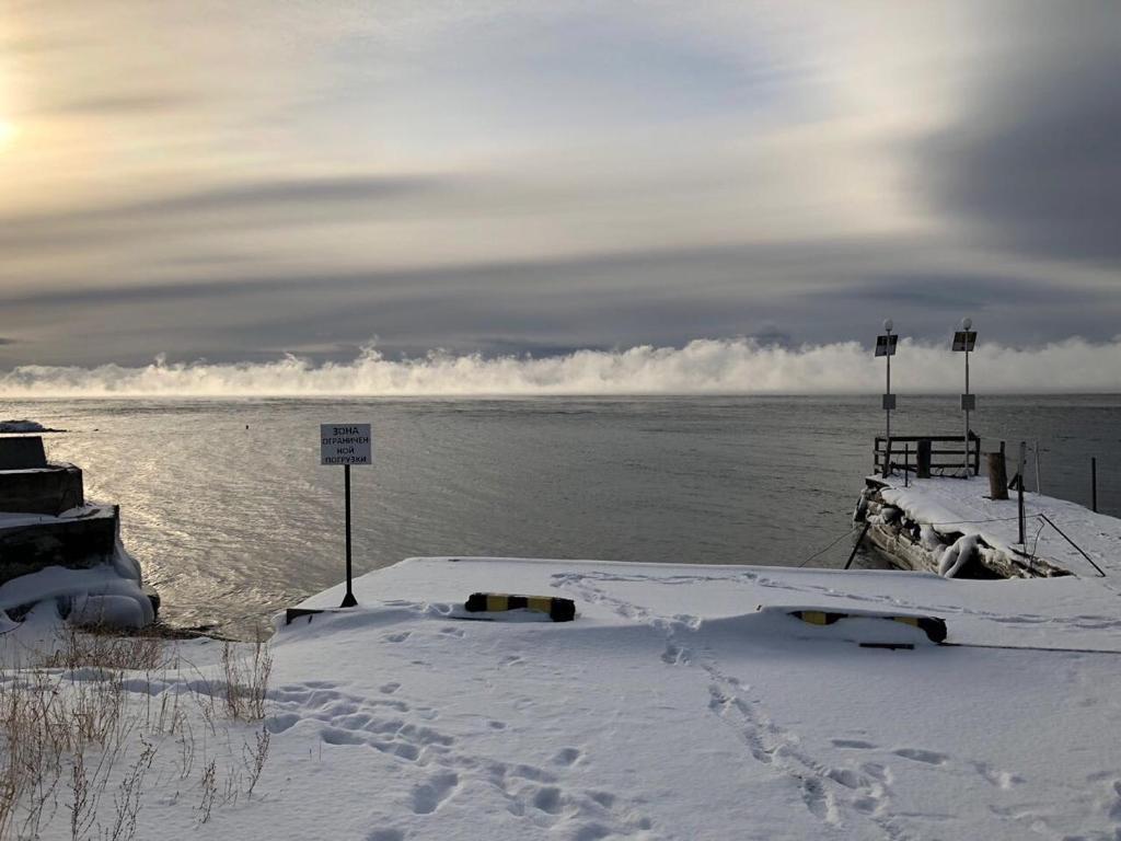 Фото Созвездие Байкала