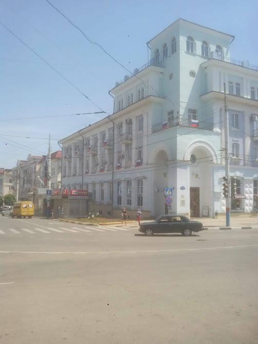 Фото Северная