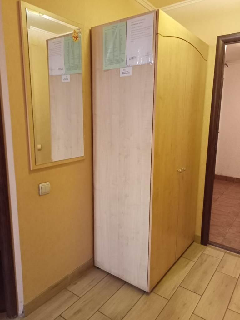 Фото Золотое крыло