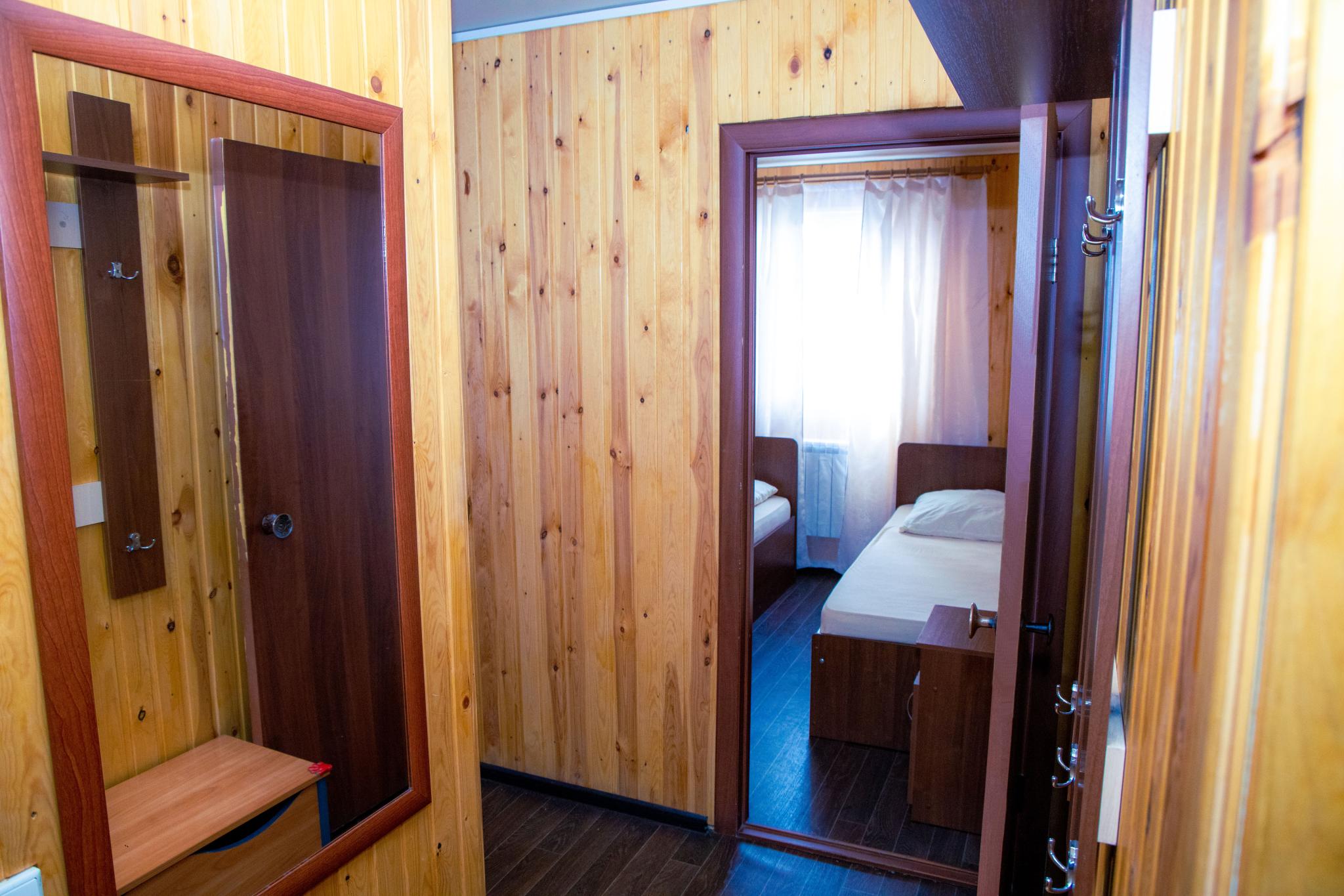 Фото Домашний