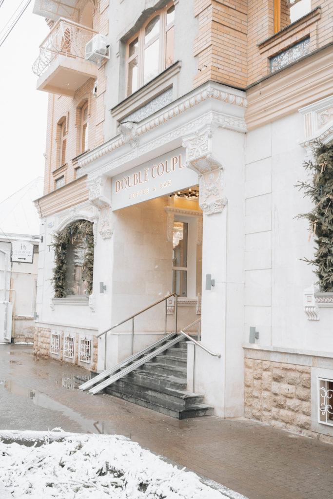 Фото Гармония