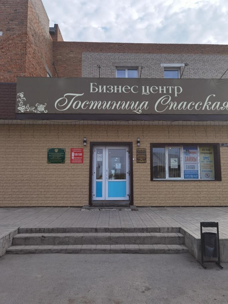 Фото отеля 1