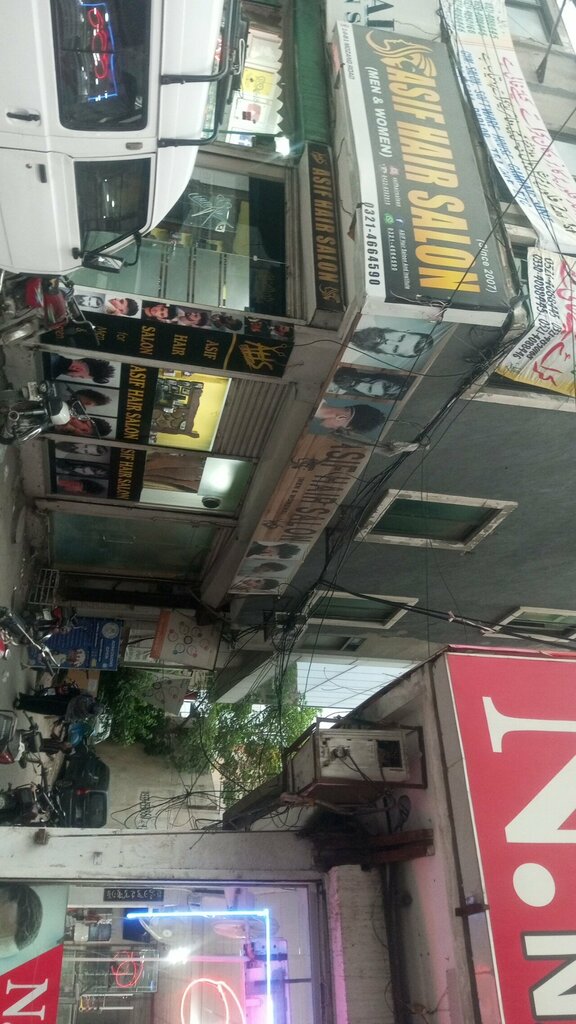 Hairdresser Asif Hair Salon, Lahore, photo