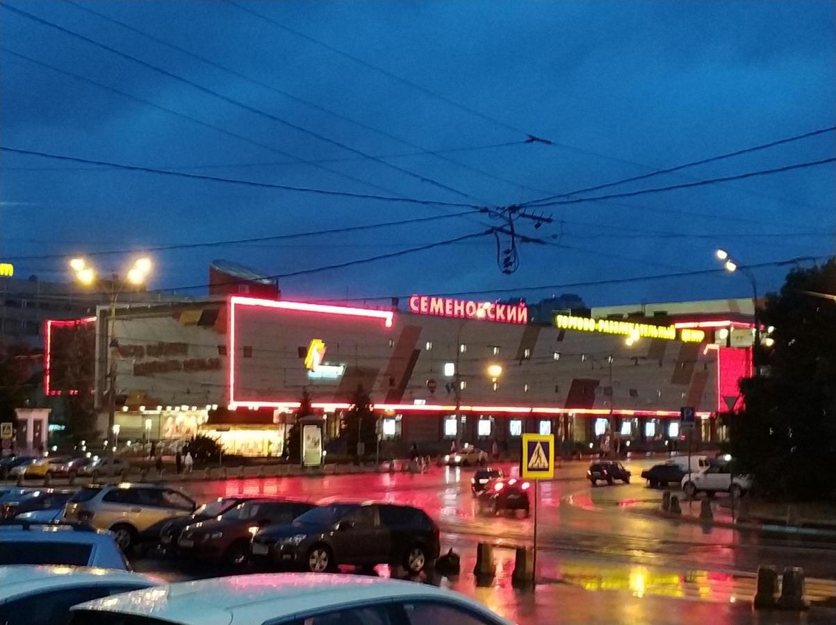 Фото Вымпел