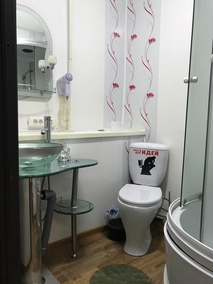 Фото Рублевка