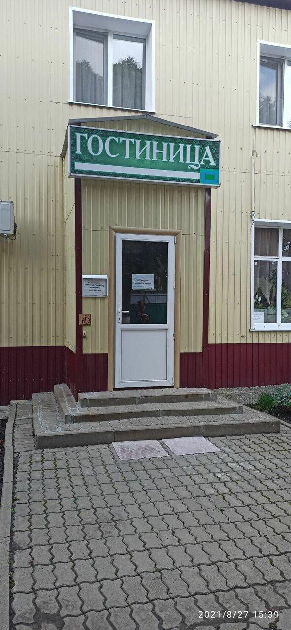 Фото Спектр