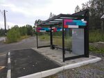 Улица Ленина (ulitsa Lenina, 29А), public transport stop