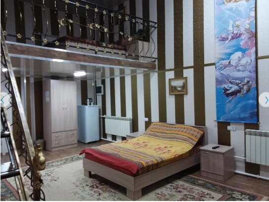 Фото Гостевой дом Алекс