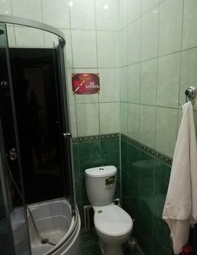 Аякс фото 6