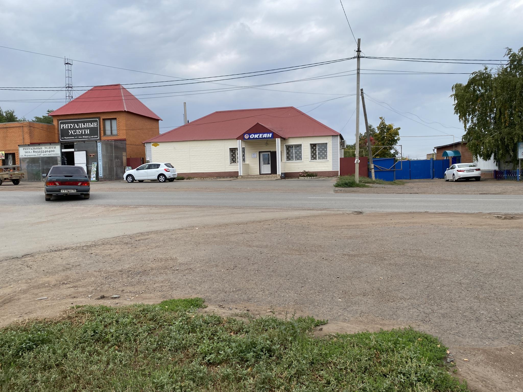 Фото Пирамида