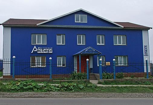 Фото отеля 4