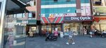 Kudo Kudo (Istanbul, Zeytinburnu, Bestelsiz Neighborhood, Semiha Sakir Avenue, 7C), fast food