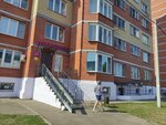 Wildberries (Moskovskoye highway, 7к3) ، نقطة تسليم
