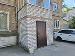 Айс Холод (Druzhinnikov street, 2) ، معدات تبريد صناعية