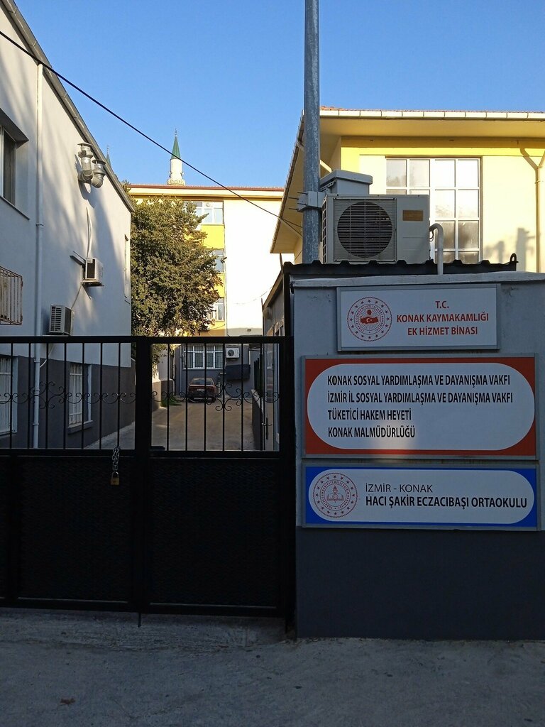 School Haci Sakir Eczacibasi Middle School, Izmir, photo