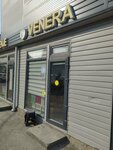 Venera (Aınabulaq-2 shaǵyn aýdany, 65Б), beauty salon