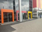 Nogotokprofessional (Baltiyskaya Street, 16), beauty salon equipment